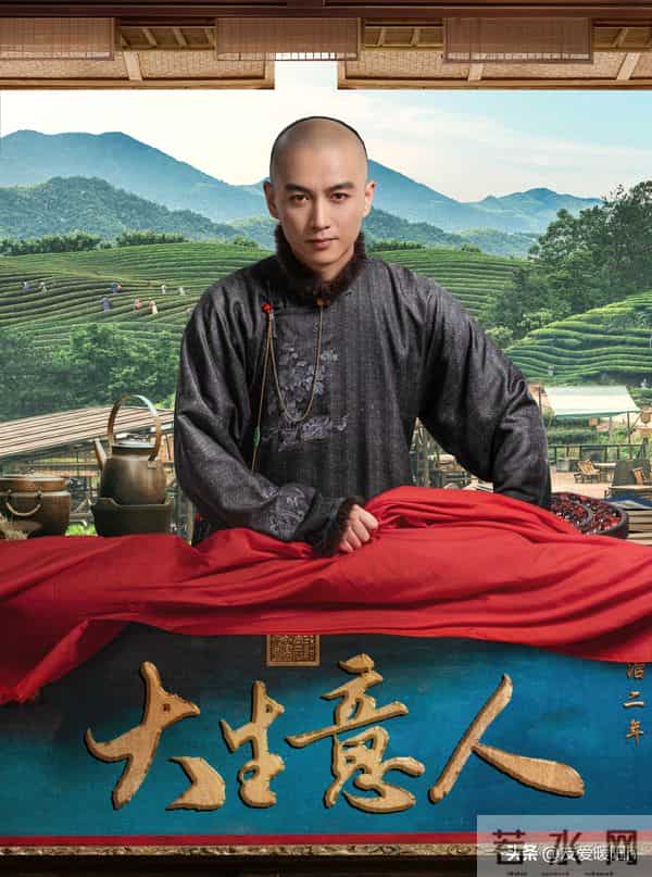 《大生意人》看完原著大结局,才懂古平原为何不原谅李万堂!