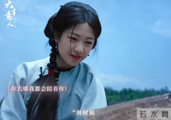 矫揉做作、扮嫩撒娇，央视《大生意人》最大败笔，就是这位戏混子