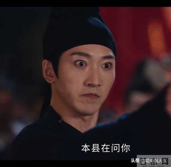 萨宝府、祆神庙，又是何方神圣？哪来的这么大权利和威风！