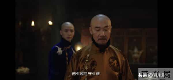 《大生意人》告诉我们,当配角太过惊艳时,主角只能去打酱油了