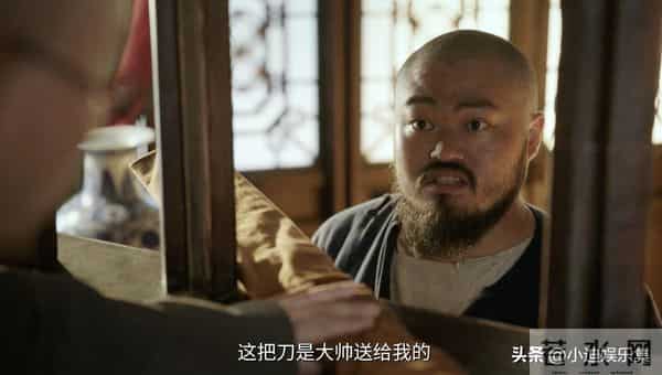 《大生意人》与鲍清德一面之缘的古平原，凭什么认为对方会帮自己