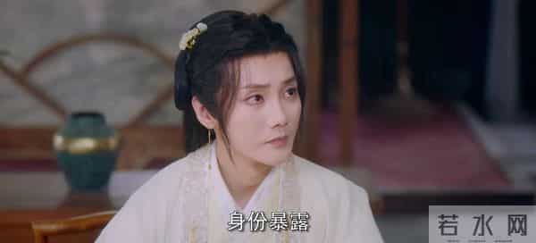 演技大挑战《月拢雁西归》男演女毫无羞涩感，女演男秒变社恐