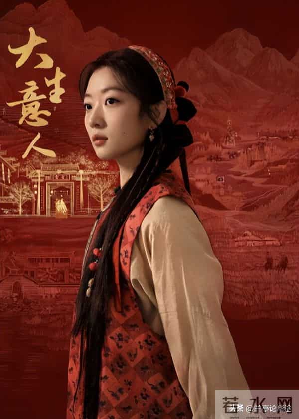 影视剧《大生意人》：乱世里商人的家国情怀，民族大义！