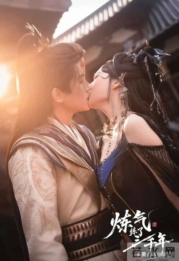 王宇峰新剧《炼气练了三千年》开机！搭档四大美女开启修真之旅！