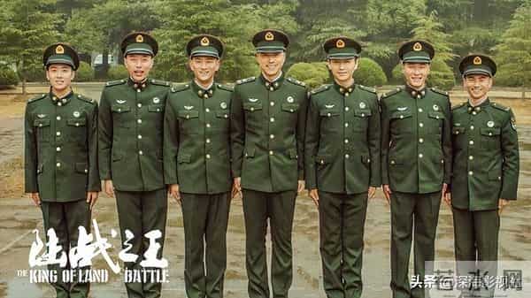 披着军旅外衣的十部偶像剧,全看过的我是服了