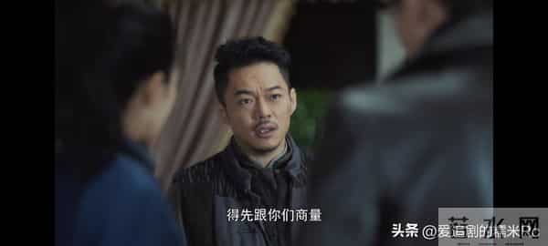 隐锋:沈一禾做梦也没有想到,他包养安谧,反而害了自己