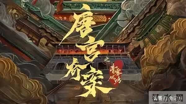 今晚开始! 央视 腾优爱又5部王炸剧来袭, 众星云集, 这下又有好剧追了