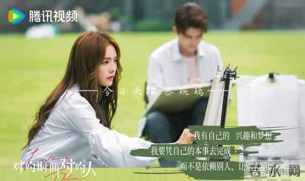 11月27日火热播出22部、定档3部剧推荐 6部剧首播 大秦帝国起源开播