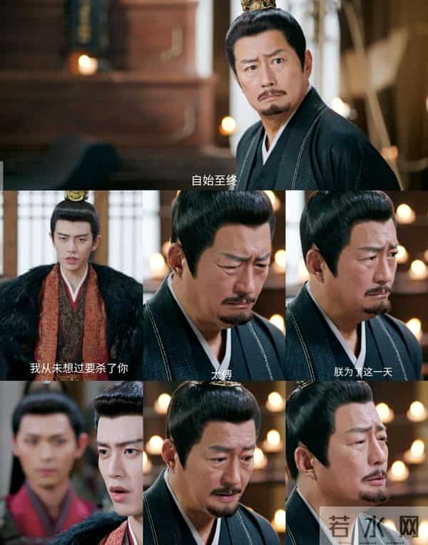 亲爹为权力毁女儿，萧焕暖心守护，苍苍终于有人疼了