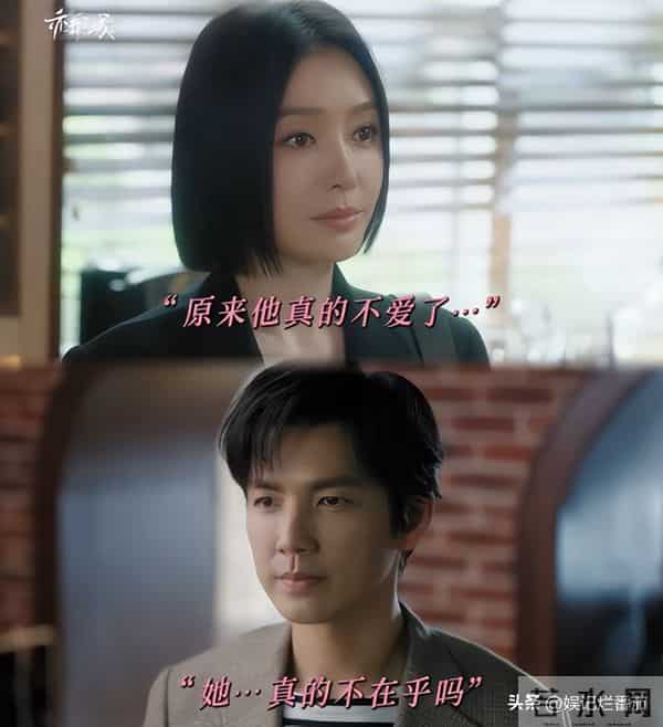 别再尬演“白月光”了!笑容僵硬、声音沙哑,这也能迷倒男人?