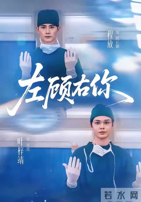 红果全网有效播放量最高的10部短剧，第一名4.97亿强势登顶榜首！