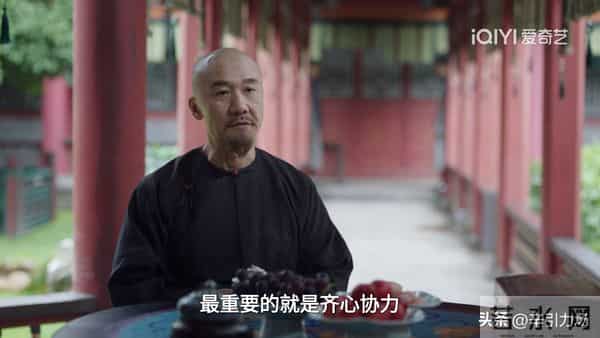 《大生意人》李万堂助古平原成河东总柜,才知王天贵死在她手上