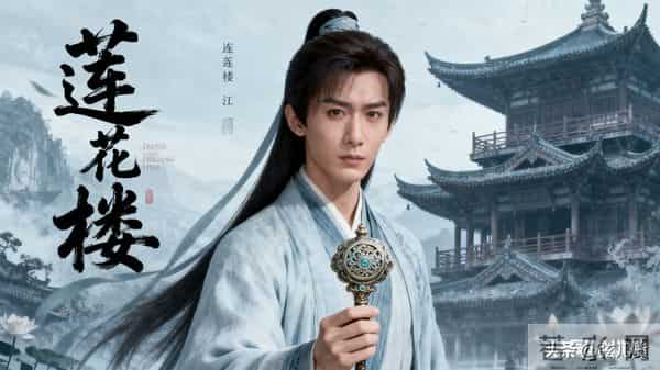 推荐近期最火的电视剧,剧荒的朋友看过来!