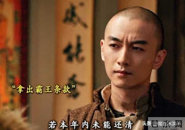 央8《大生意人》被观众要求下架!理由:演技尴尬、假的离谱