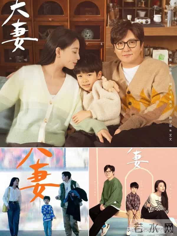 强烈安利!近五年10部优质“都市家庭剧”,满屏人间烟火与温暖!