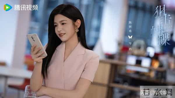 【即播剧】陈妍希&周柯宇新剧！网友说：给五星好评，古装剧看腻