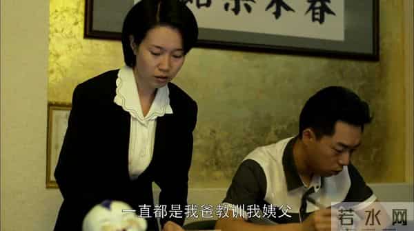 父母爱情番外7:春来茶馆被暂停营业,卫民许红找江德福安杰帮忙