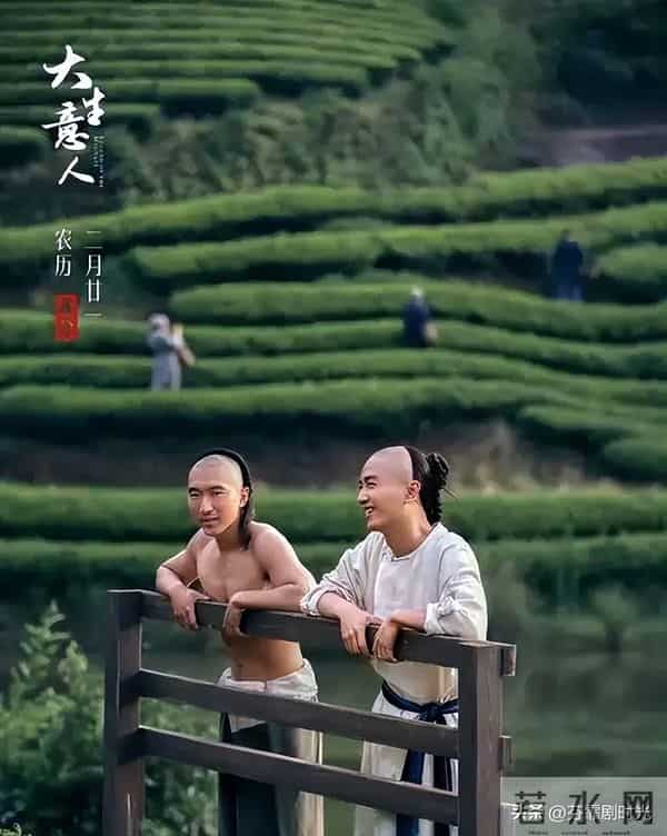 《大生意人》出圈理由：罗一舟的颜值，成泰燊的演技，全实景拍摄