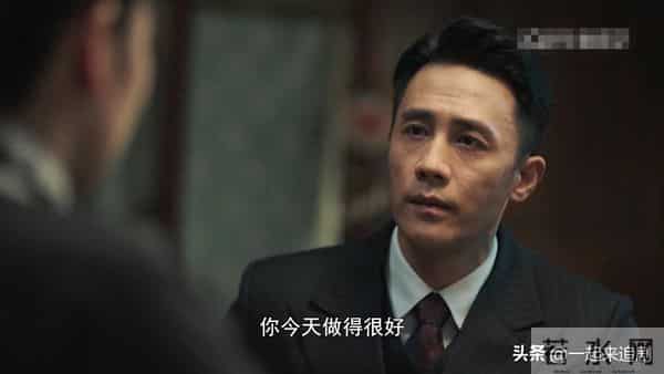 《隐峰》大结局:贾云武除掉吕文禄,李亨才知,贾云英被俘牺牲