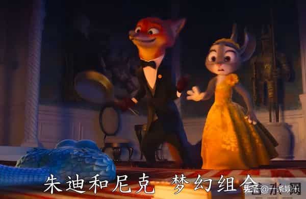 苦等9年！《疯狂动物城2》细节多到发指，这就不是给小孩看的