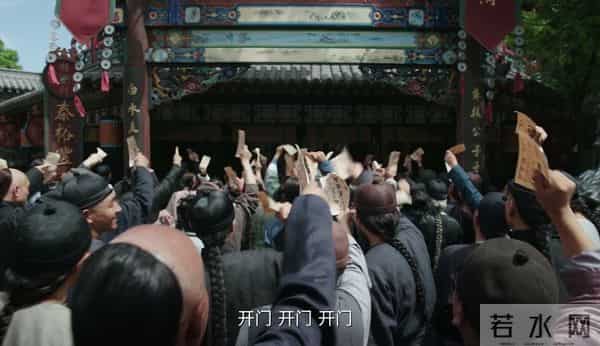 《大生意人》古平原用三招就打败了李万堂,票号商战形同儿戏