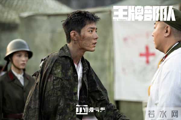 摊牌了!34岁肖战高调官宣喜讯,网友:恭喜,终于等到了这一天