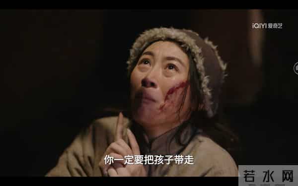 才播4集,收视率第一!央八这部40集传奇年代剧,又是2025黑马