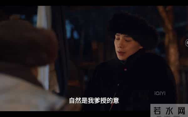 才播4集,收视率第一!央八这部40集传奇年代剧,又是2025黑马