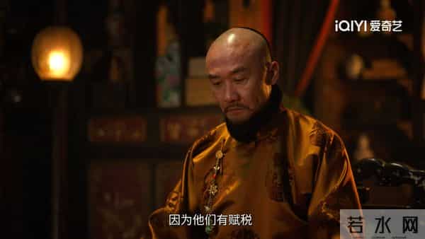 《大生意人》李钦与父决裂!李万堂的8个字,是对古平原最狠算计
