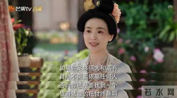 2025年,口号式“大女主”跌落凡尘