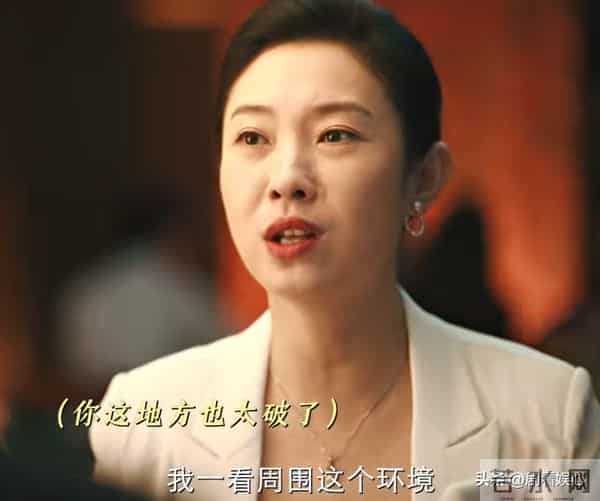 杀疯了！冲罗晋、任素汐看《时差一万公里》，却被41岁女配惊艳