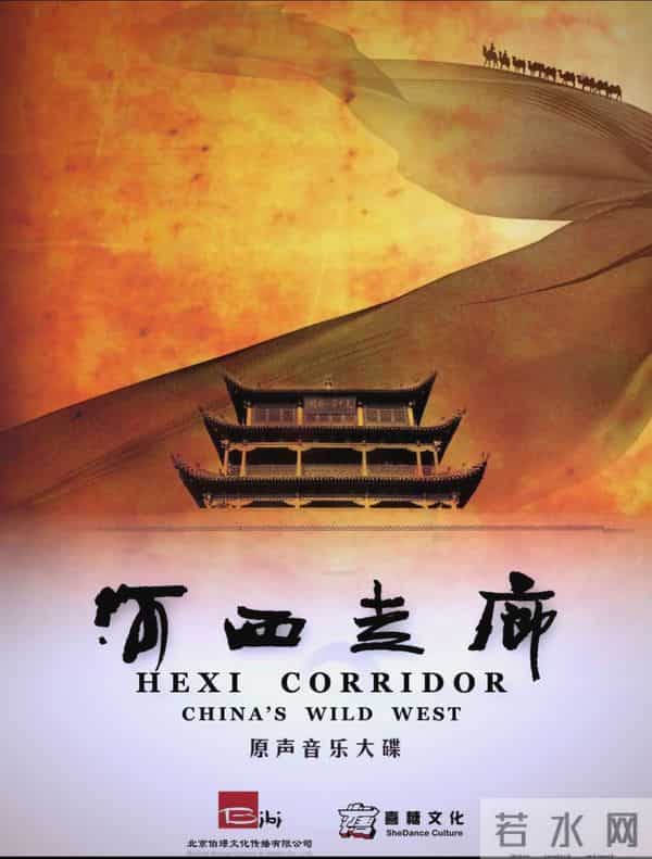 《疯狂动物城2》强势回归!奔流新闻联合五大影院免费抢票,周末解锁萌趣与文化双重盛宴