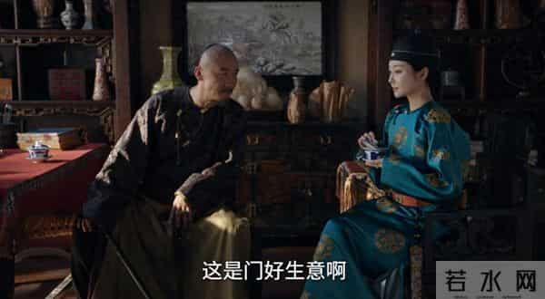 《大生意人》李万堂栽了！首富甘当反贼钱袋子，才懂古平原他亲子