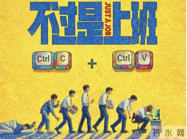 肖战新片《得闲谨制》空降定档 春节前还能看谁?