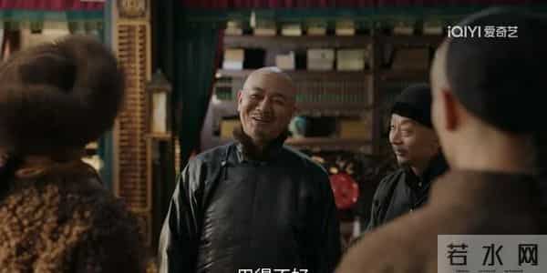 《大生意人》王天贵因财而死，古平原跟八家合作对付李万堂