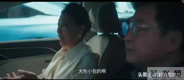 央视热播剧《四喜》为什么沈明珠的丈夫那么好,却活不过4集?