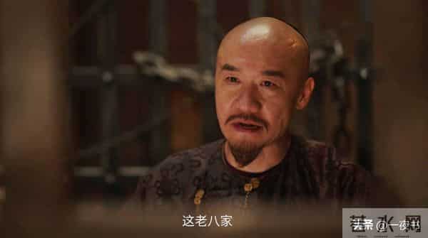 《大生意人》李万堂、古平原父子相残?常玉儿殒命,才知后妈最狠