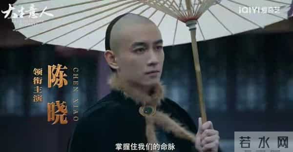 无剧荒预警！央八年底大剧扎堆，古装职场悬疑，承包你的睡前时光