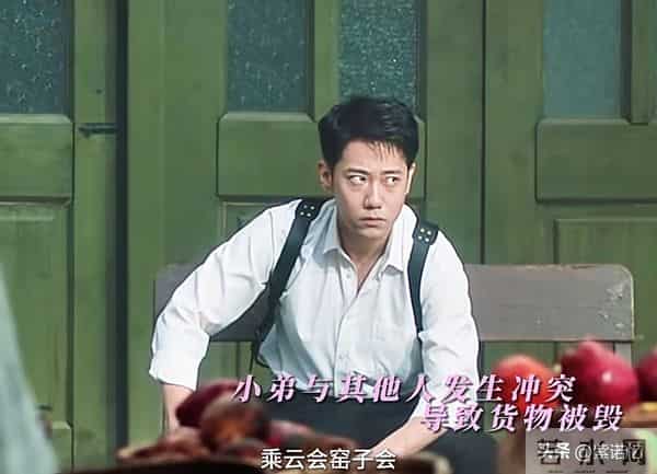 腾讯视频这是怎么了？新剧一部接着一部播，今天又有新剧要开播…