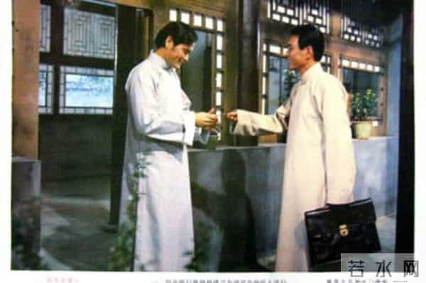 老电影《瑰宝》拍摄往事