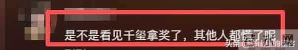 收手吧钟汉良,眼窝塌陷、脸肿不平,谁要看50岁中老年谈恋爱?