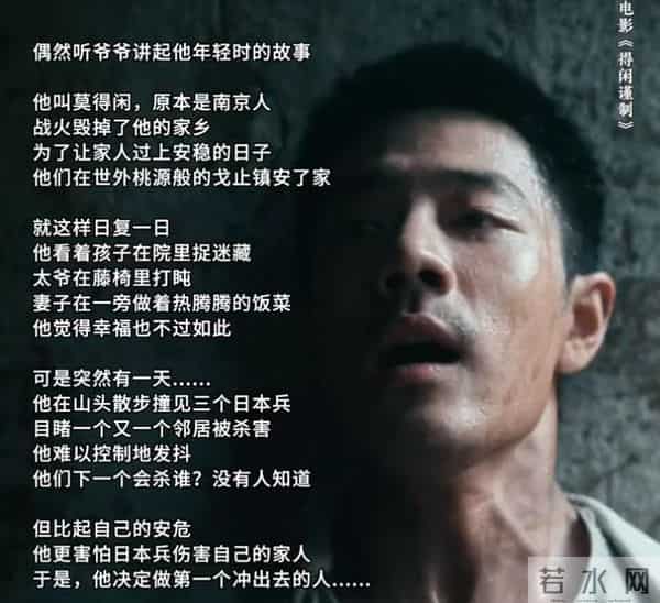 摊牌了!34岁肖战高调官宣喜讯,网友:恭喜,终于等到了这一天