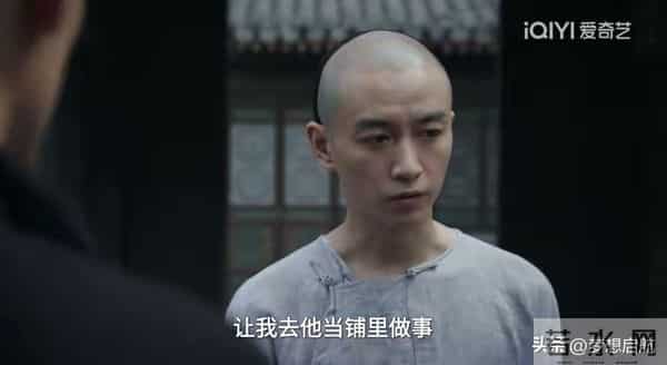 《大生意人》逃犯逆袭成总柜！闯王宝藏藏杀机，王天贵到死还懵圈