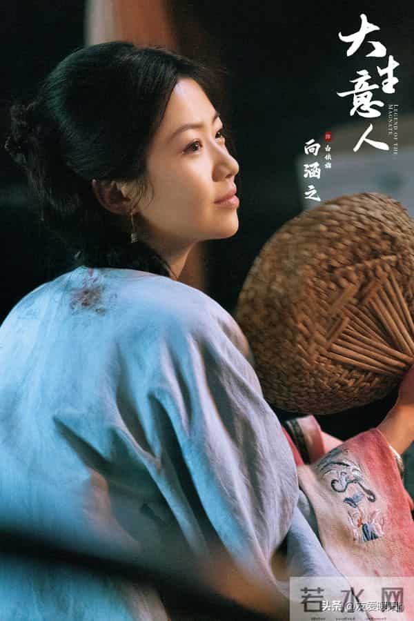 《大生意人》要不是古平原婚约在身,常玉儿怎会情根深种