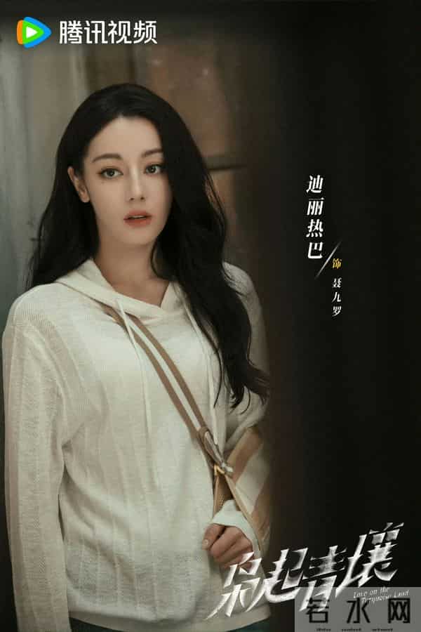 这5部近期热播剧全员上线 大生意人竟只排第4，第一名你猜到了吗？