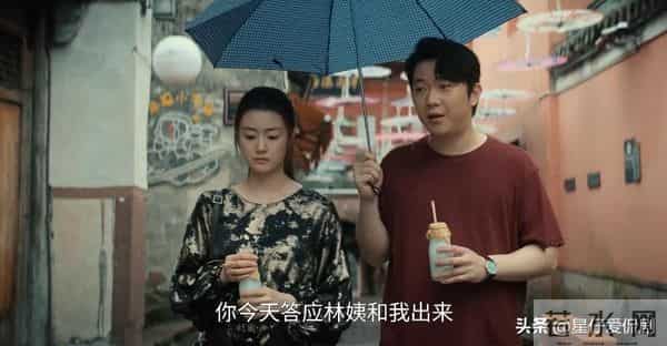 枭起青壤:两个血囊相比,许安妮要比林伶惨得多