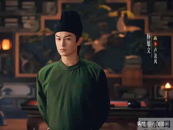 “爆款古装权谋剧”收视:掌心第6 、藏海传第2、第一封神了!