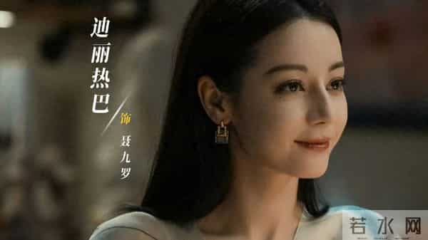 《枭起青壤》大结局:聂九罗战死炎拓分娩复活她!林喜柔沦为玩具