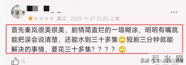 收手吧钟汉良,眼窝塌陷、脸肿不平,谁要看50岁中老年谈恋爱?