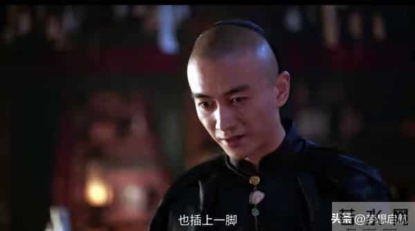 《大生意人》被亲爹抛弃流放，反杀李家攀慈禧，活成商界真狠人